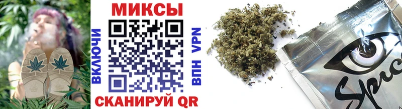 Бутират жидкий экстази Кинель