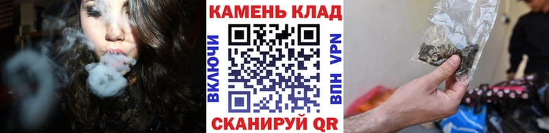 ГАШИШ убойный  Кинель 