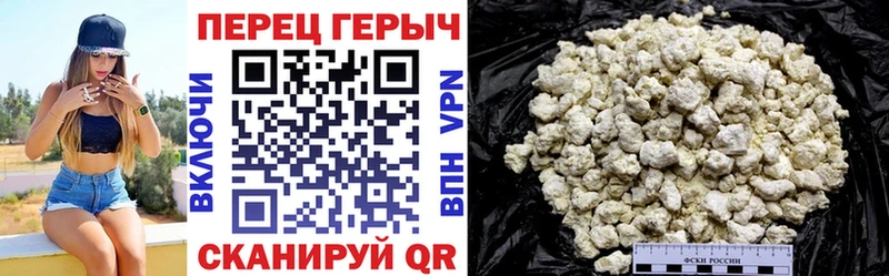 даркнет сайт  Кинель  ГЕРОИН Афган 