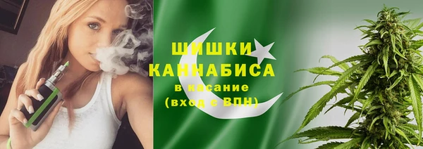 spice Алексеевка