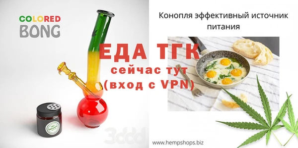 кокаин премиум Семилуки