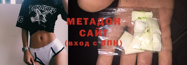 spice Алексеевка