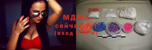 spice Алексеевка