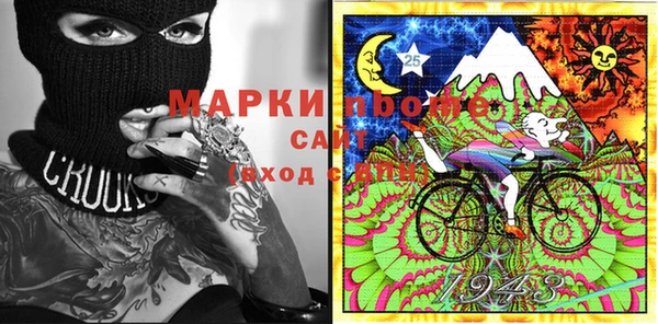 мефедрон Алзамай
