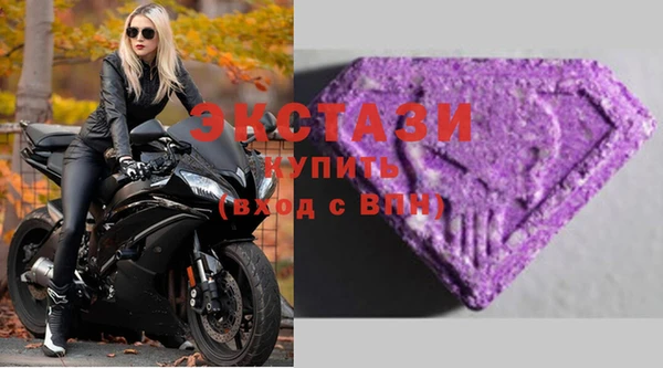 spice Алексеевка