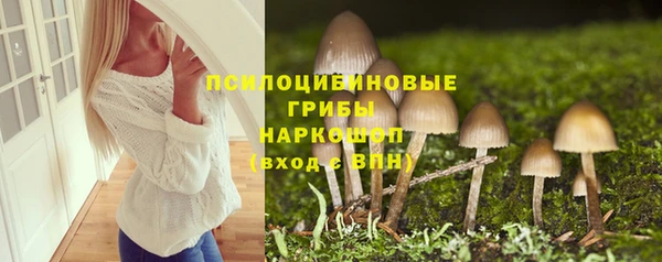 первитин Семикаракорск