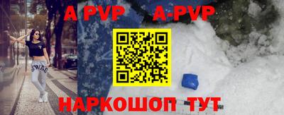 экстази Кимры
