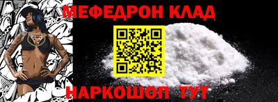 экстази Кимры