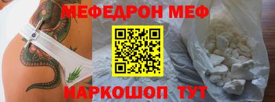 МДПВ Кинель