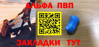 гидра Кингисепп
