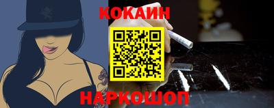 экстази Кимры