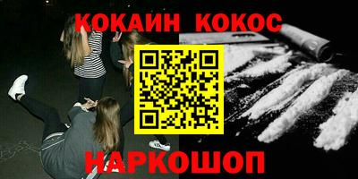 экстази Кимры