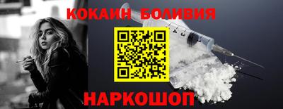 экстази Кимры