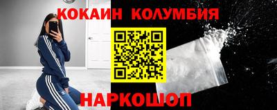 МДПВ Кинель