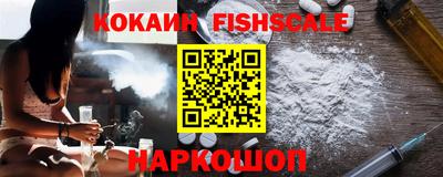 экстази Кимры