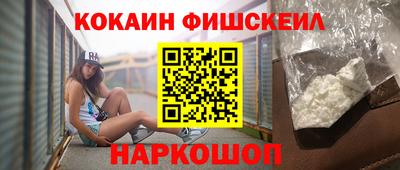 экстази Кимры