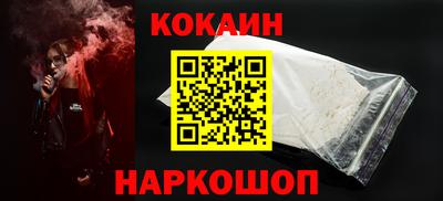 МДПВ Кинель