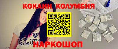 МДПВ Кинель
