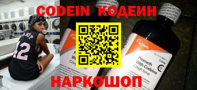 МДПВ Кинель