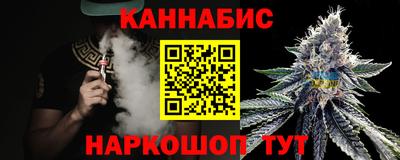 экстази Кимры