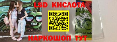 МДПВ Кинель