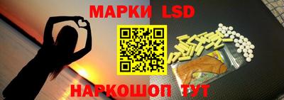экстази Кимры