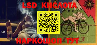 МДПВ Кинель