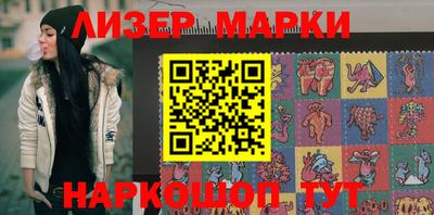 экстази Кимры