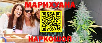 экстази Кимры