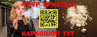 МДПВ Кинель