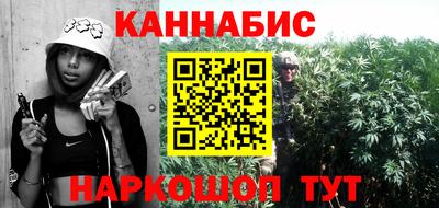 экстази Кимры