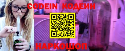 экстази Кимры