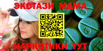 МДПВ Кинель