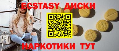 МДПВ Кинель