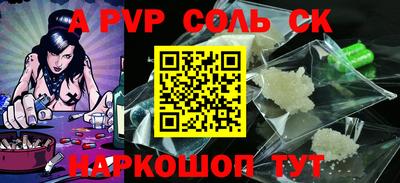 экстази Кимры