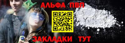 экстази Кимры