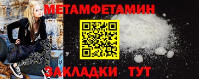МДПВ Кинель