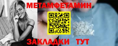 МДПВ Кинель