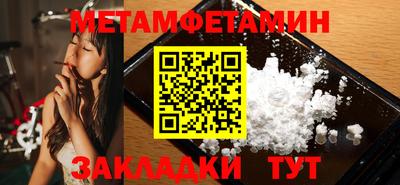 МДПВ Кинель