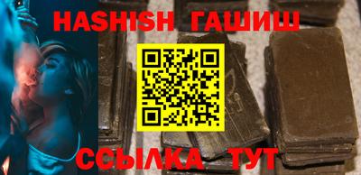 экстази Кимры