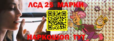 экстази Кимры