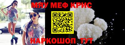 экстази Кимры