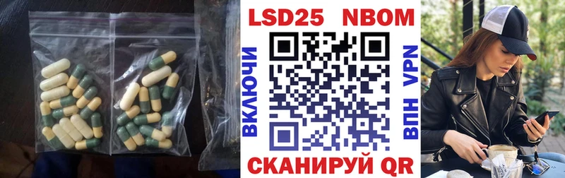 наркота  OMG вход  Лсд 25 экстази кислота  Кинель 